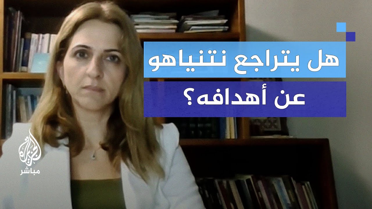 تحقيق إنجازات بالشمال.. هل هي استراتيجية نتنياهو للهروب من صفقة الأسرى؟