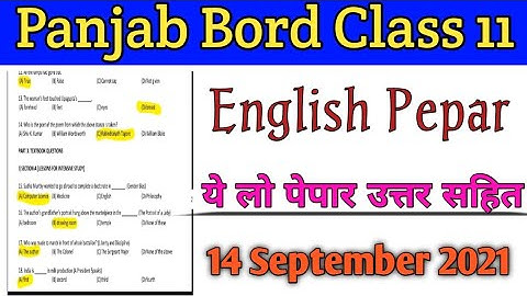 11th General English real paper 14 September bi-monthly exam with solution #pseb |