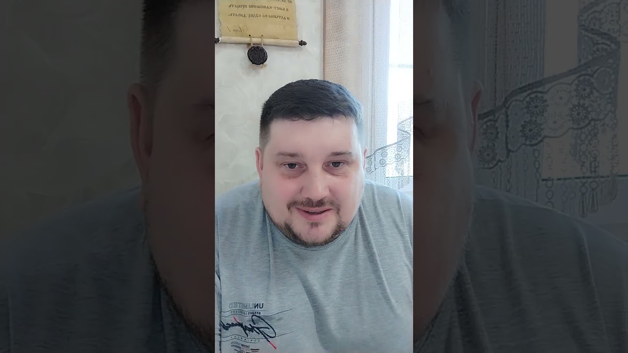 Двери скоро закроются🌪 и ответ на коментарий🕊