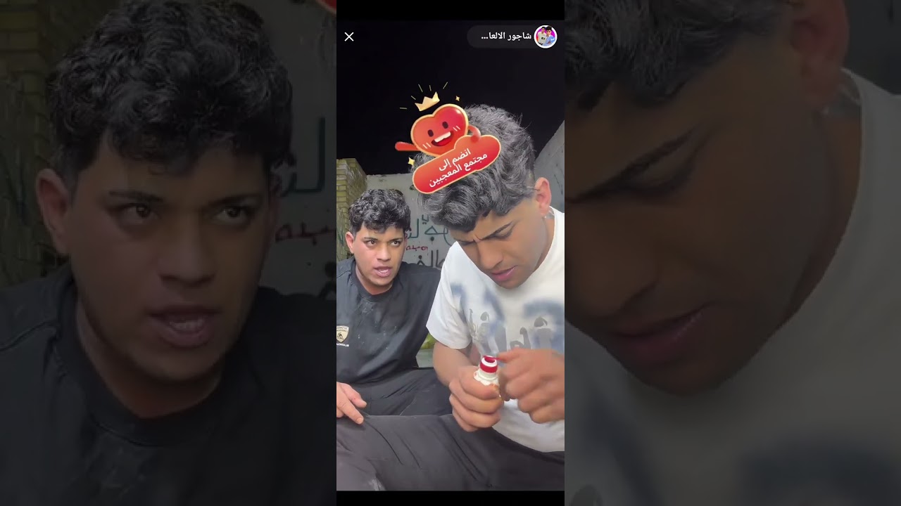 يوميات شاجور الالعاب/ تحدي الصبغ تابع للنهايه دك ضحك😂😂