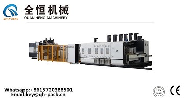 Small box flexo printing slotting rotary die cutting folder glue inline