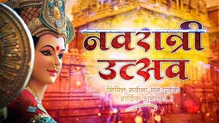 Navratri Utsav whatsapp status banner editing || Video banner whatsapp status | 2022