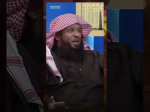 قرشي أراد أن يسخر من أهل اليمن فكان رد اليمني ملجم يوسف الجريد