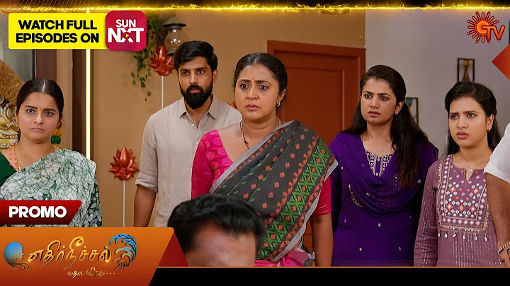 Ethirneechal Thodargiradhu - Special Promo | 20 June 2025 | Tamil Serial | Sun TV