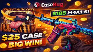 (CASEHUG) 25$ KASADAN 185$ M4A1-S ÇIKARDIM! (KASA SAVAŞI DELİRTTİ) | CS2 KASA AÇILIMI |