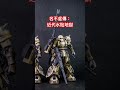 令我想起當年砌二戰戰鬥機D水貼。