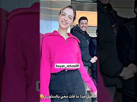 جذبني ما شفت مثله تصميم على لين محمد جيش حياة لايك اشتراك