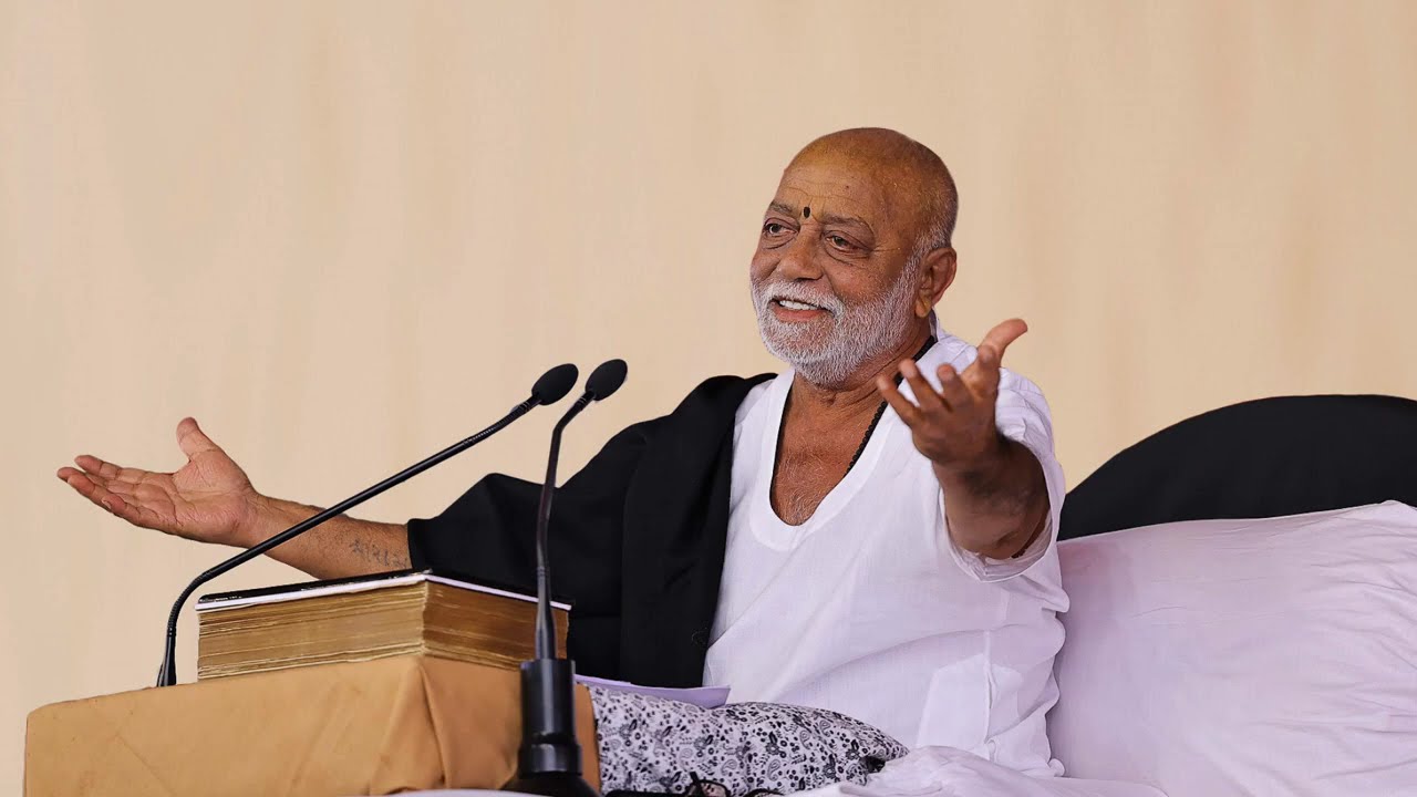 MORARIBAPU RAM KATHA|यदि भरोसा हो तो ही प्रेम है|