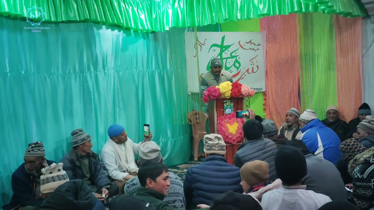 Eid-e-Mabath Celebration ||  Speaker :  Mohammad Musa ||AT : JAMIA MASJID THOVINA