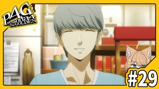 ペルソナ4 ザ・ゴールデン/P4G】全コミュMAXを目指すP4G #29 Fin