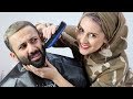 SHAVING MY HUSBANDS BEARD! *GONE WRONG*