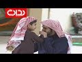 زيارة إخوان عبدالله بن جليغم | #زد_رصيدك91