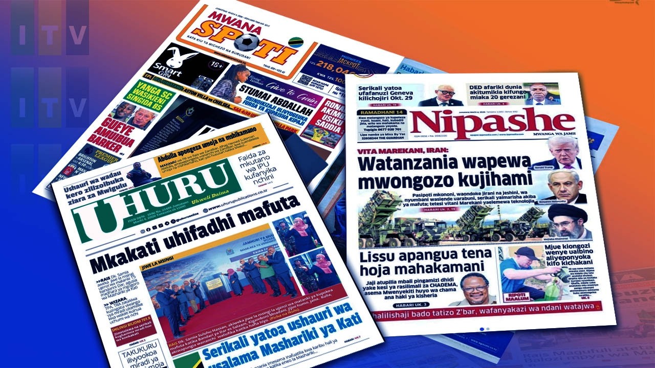 🔴VITA MAREKANI, IRAN: WATANZANIA WAPEWA MUONGOZO KUJIHAMI/YANGA YAITISHA SINGIDA,  MACHI 04, 2026