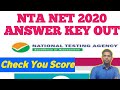 NTA NET ANSWER KEY 2020 RELEASED. Check Your NET Score.