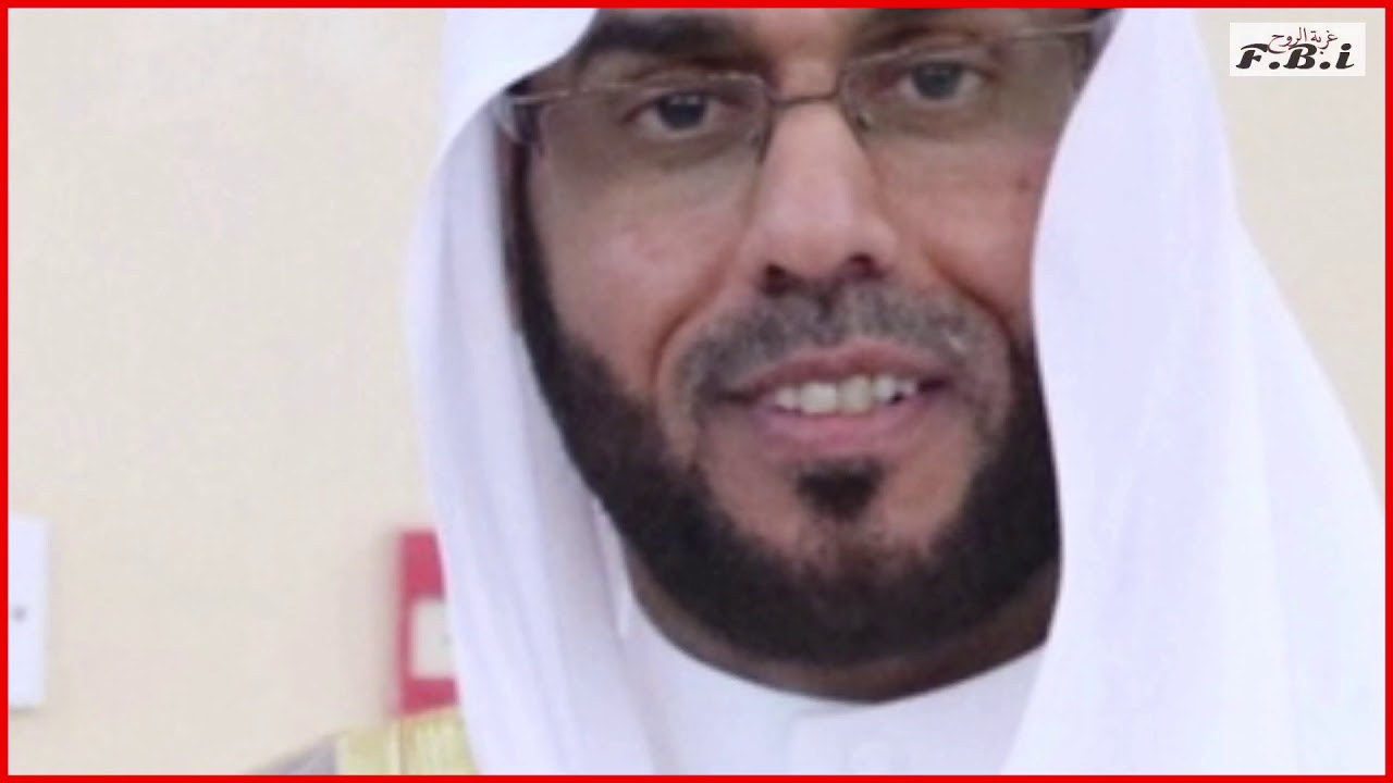 شيلة بمناسبة حفل تكريم اللواء ركن علي بن سالم الزهراني