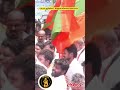 @itacm5134 #trending #ops #news #love #tamil #reels #shortsfeed #dmk #breakingnews #music #admk