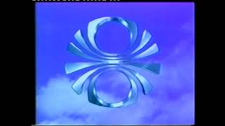 Sjónvarpið (RÚV) Ident 1980s