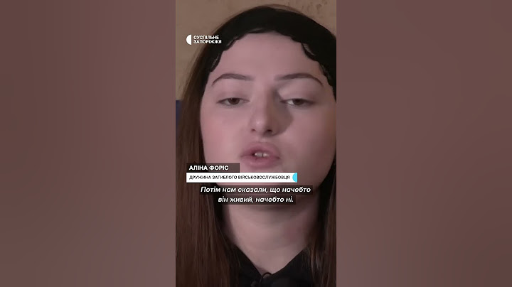 «Було пряме попадання в окоп»: дружина військового про загибель чоловіка