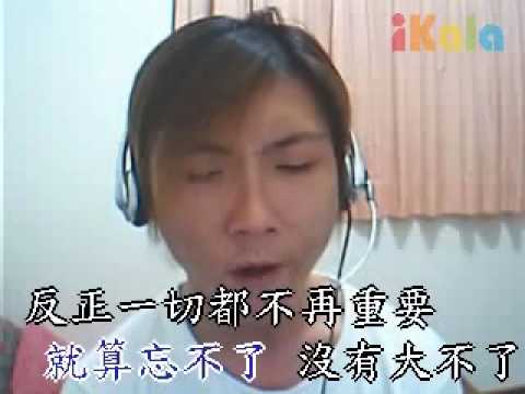 一了百了短髮篇