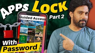 How to Lock Any App with Password on iPhone | What is Guided Access screenshot 3