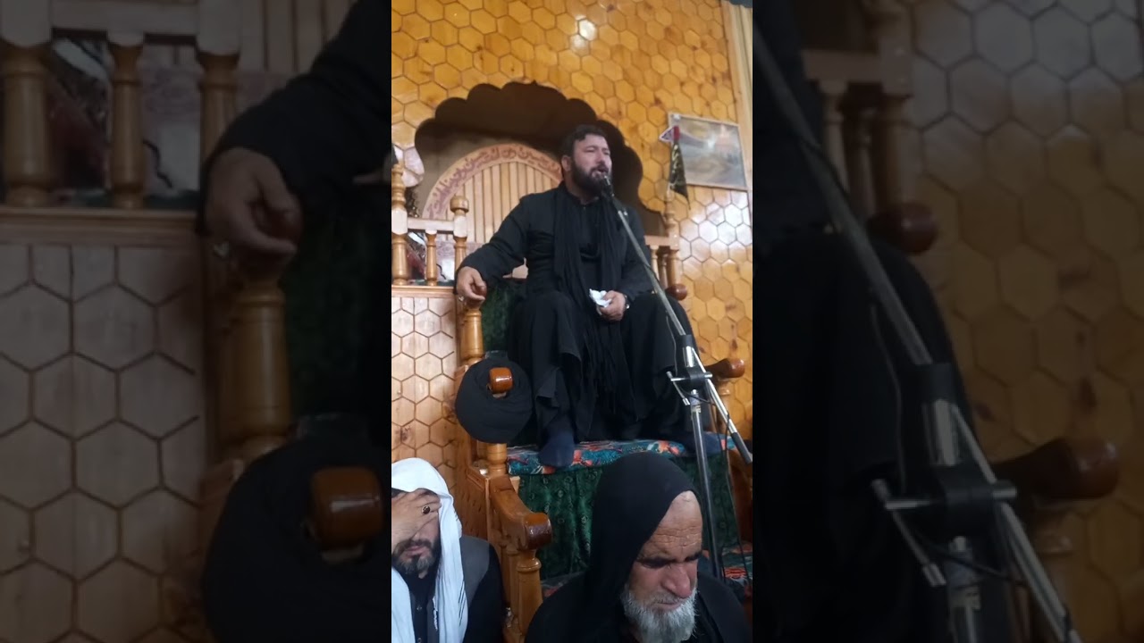 Asad ashura gamba skardu 2023. balti masayib syed sadiq shah razavi najaf     سید صادق شاہ رضوی نجفی