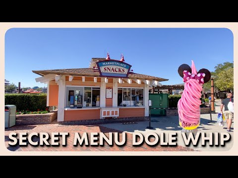 Marketplace Snacks Menu