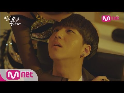B1A4 바로, 까메오 출연 그리고 죽음 칠전팔기구해라 9화