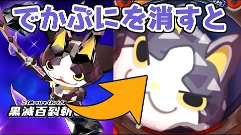 ダイヤニャン Mp3