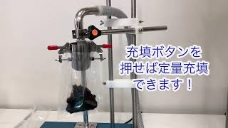 タピオカを袋に小分けする機械（充填機）を使い、充填作業を簡単に行いませんか？