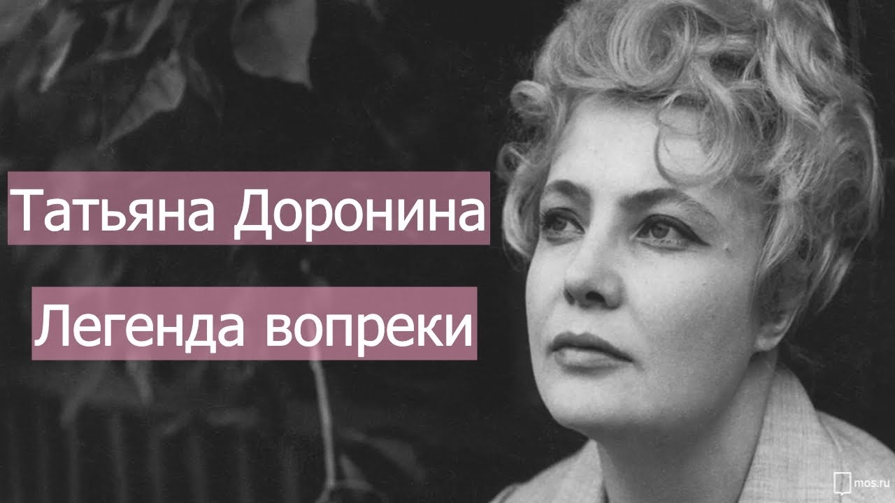 Честный ученик. Миф вопреки. Вопреки мифам. Крылатые выражения из мифов древней греции. Легенда о илье муромце.