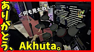 【神アレンジ】『Last Goodbye / これでホントにサヨナラ』１クレでFC＆レベル当てに挑む。【GITADORA HIGH-VOLTAGE】