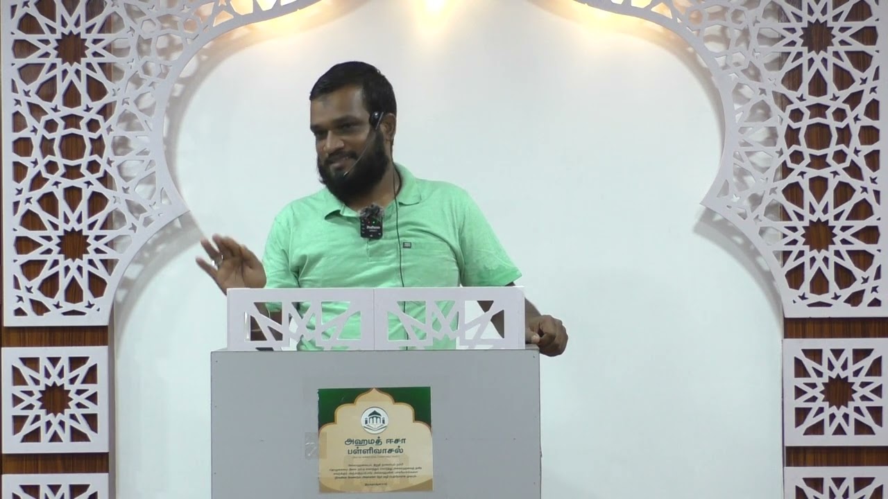 ரமலான் என்னிடம் கொண்டு வந்த மாற்றம்?┇மாரிமுத்து என்ற அஷ்ரப்┇21-03-2025┇Way to Paradise AET