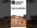 شاهد هذه التمريرة السحرية التي أذهلت الجميع Football Assist 