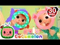 My Sister Song | CoComelon - Kids Cartoons & Songs | Healthy Habits for kids