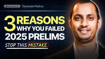 If Your Test Series Misses These 3 Things, Prelims 2026 Is at Risk | Join Dominate Prelims 2026