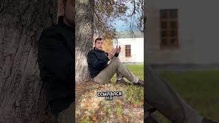 Стена подбеленная. Внешность обманчива #shorts
