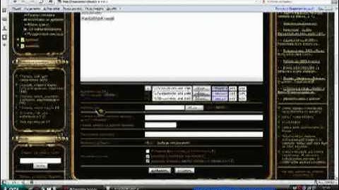 Как добавлять программы на наш сайт софт для товего железа