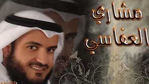 تلاوة خاشعة من سورة غافر