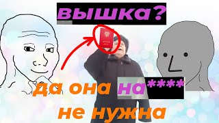 ВЫСШЕЕ ОБРАЗОВАНИЕ ПРОГРАММИСТУ НЕ НУЖНО?? #программирование #высшееобразование