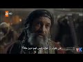 فيلم محمد رسول الله مترجم Hd