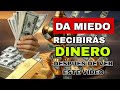 ESTA ORACIÓN ES PODEROSA Y MULTIPLICARÁ LA PROSPERIDAD DIVINA Y RIQUEZA💰EN TU VIDA CONFÍA