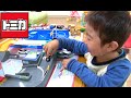 【トミカ】シティーパーキングで遊んでみよう♪-その2-TOMICA CITY PARKING