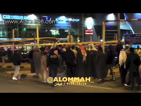 شخص معترض على اعتصام كيفان يهدد الطبطبائي بالبيض