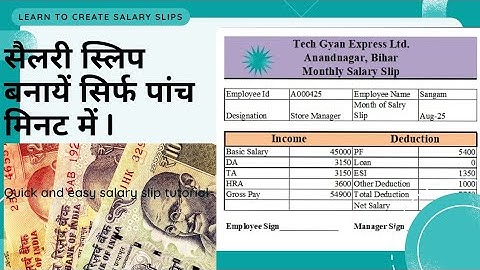 How to Create Salary Slip in Microsoft Excel | Salary slip in excel #excel #salaryslip #education 