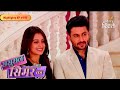 Sasural Simar Ka | Simar & Prem Finally Re-Unite | Highlights Ep - 915 | Colors Rishtey
