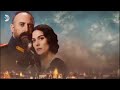 أنت وطني الموسم الثاني اعلان الحلقة 2 