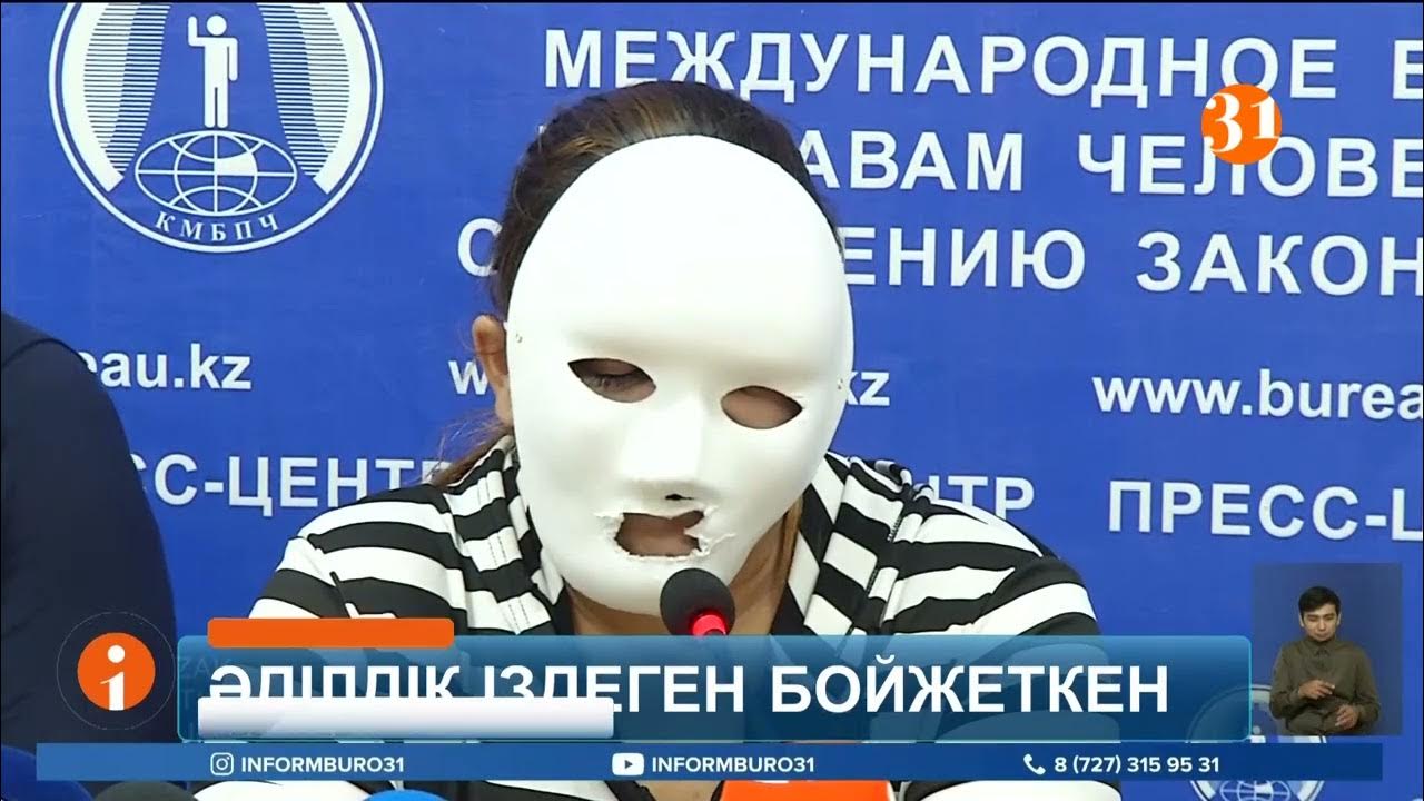 Розалин Санчес аяқ фетиші Жұмсақ БДСМ