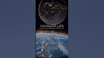 #قران_كريم_راحه_نفسيه #baby #قرآن_كريم_راحة_نفسية_ارح_سمعك_وقلبك #المصحف #قران_كريم #تلاوة_خاشعة