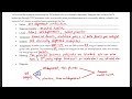 3 - 6 - Matched Pairs and Multi-Factor Design