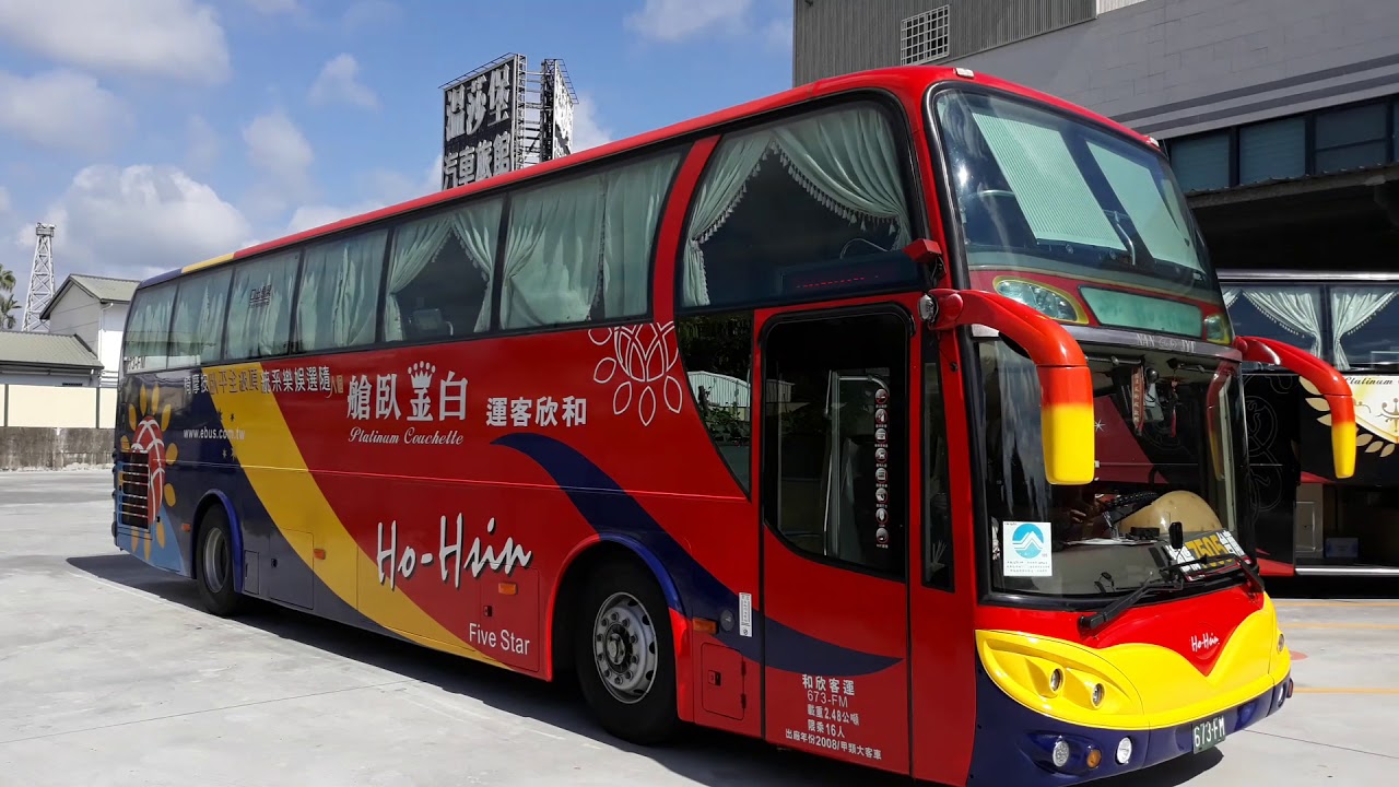 和欣臺北 Yangxiao
